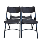 Silla Plegable Reforzada para Eventos - Paquete 4 Piezas